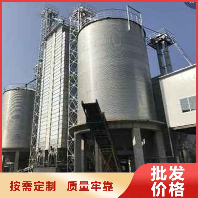 欢迎访问##粮食存储设备##厂家