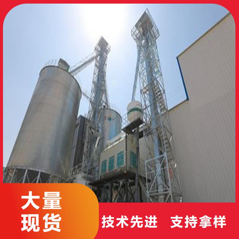 买储粮筒仓到裕盛钢板仓有限公司