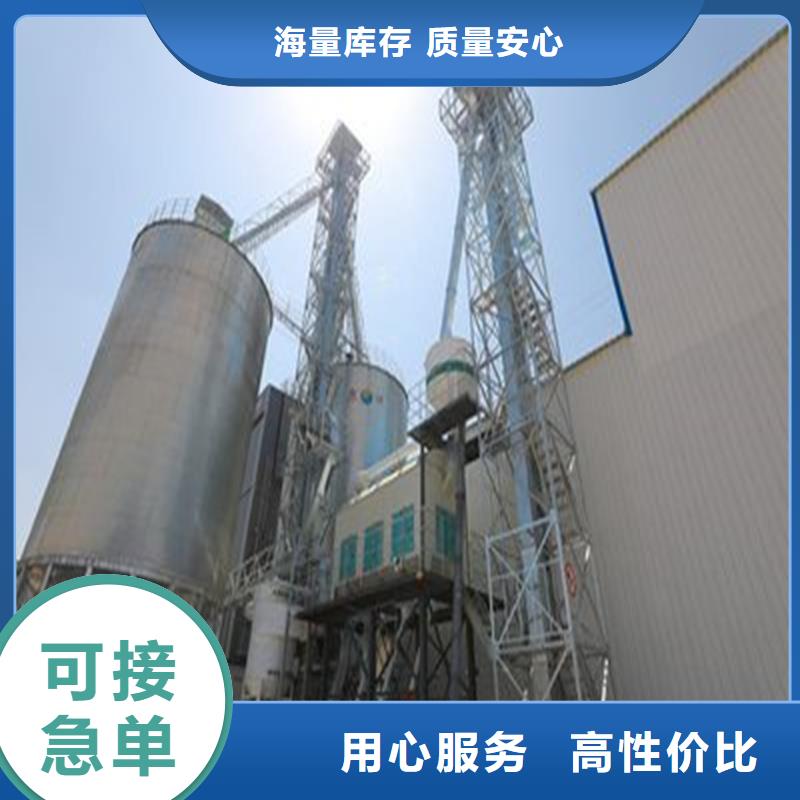 2025当天发货#小型储粮钢板仓#大量库存