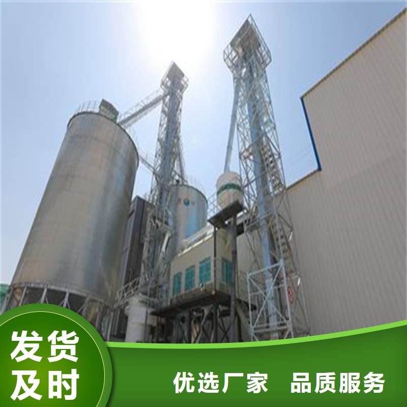 玉米储存罐专业可靠