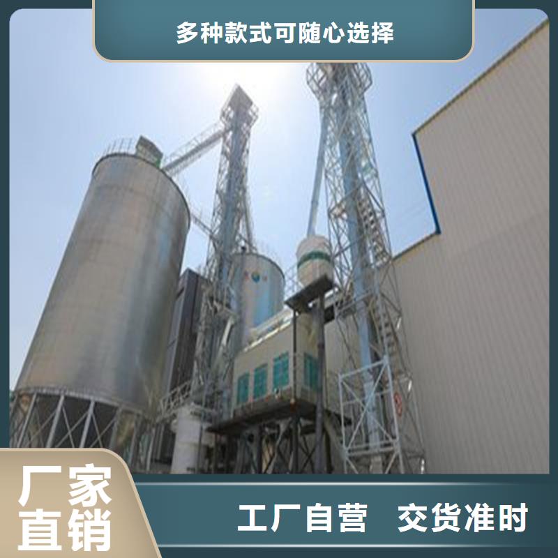 粮食钢板仓全国走货