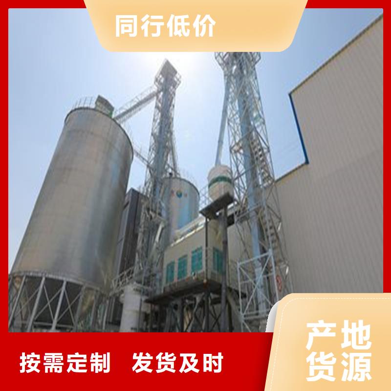 装配式粮食仓产地直销