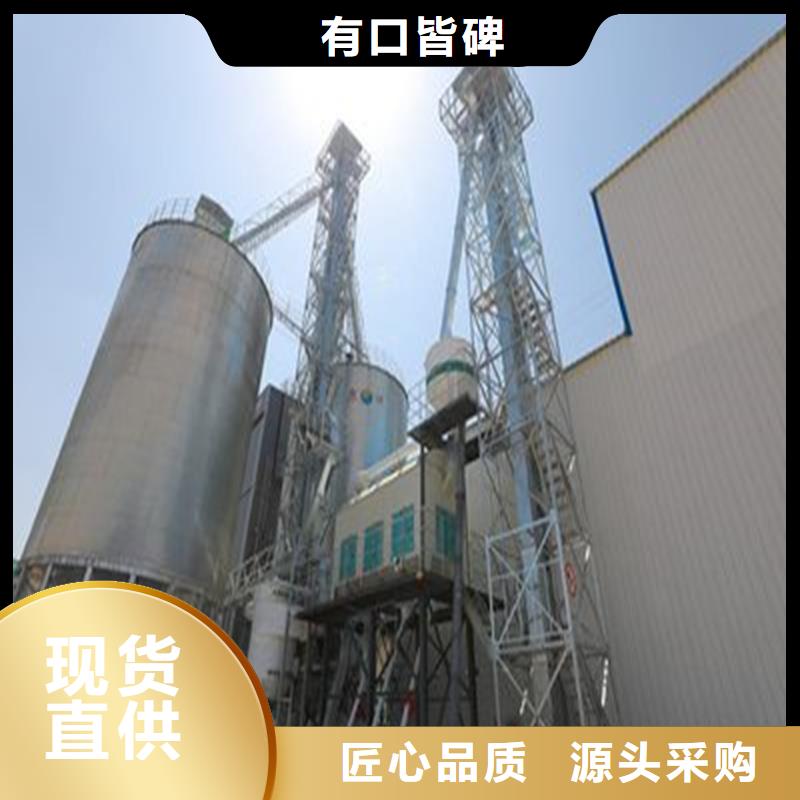 价格低的装配式粮食钢板仓生产厂家