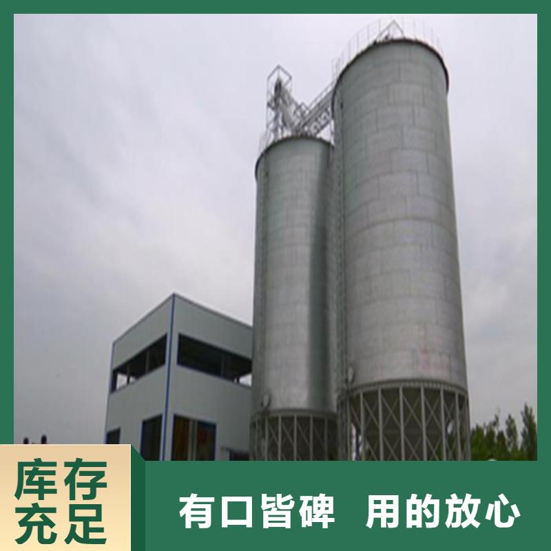 黄豆立筒仓生产制造厂家