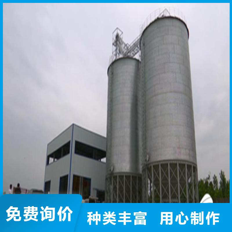 黄豆立筒仓生产厂家