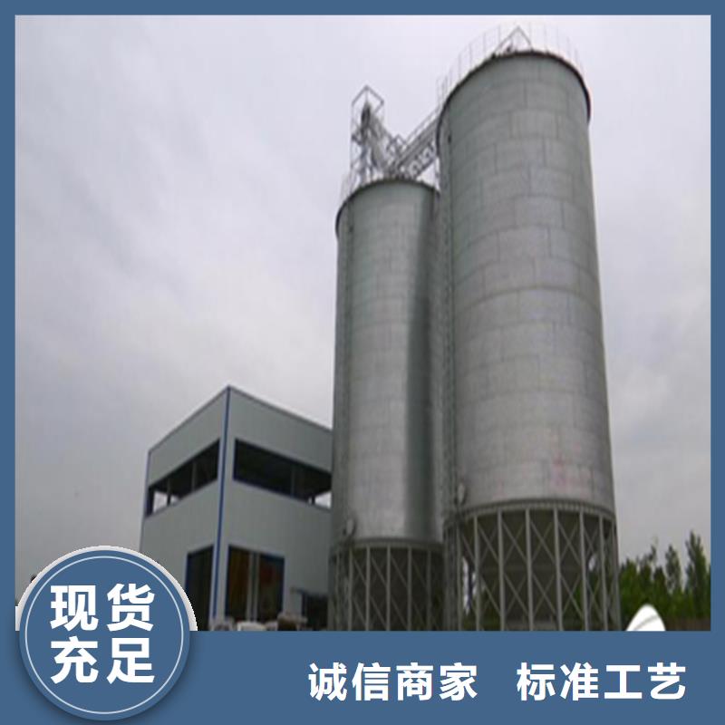 500吨装配式存储仓货源足