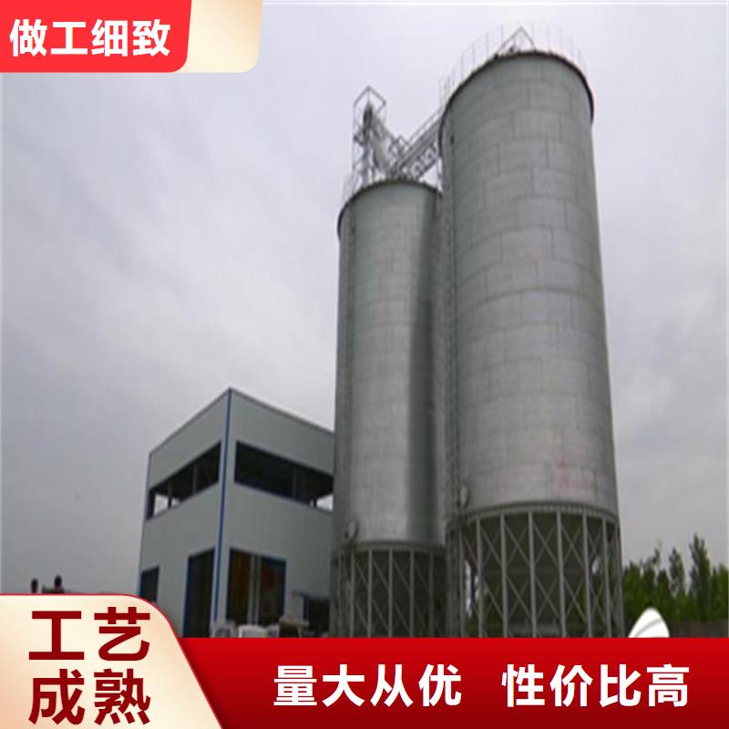 装配式料仓现货供应_规格全