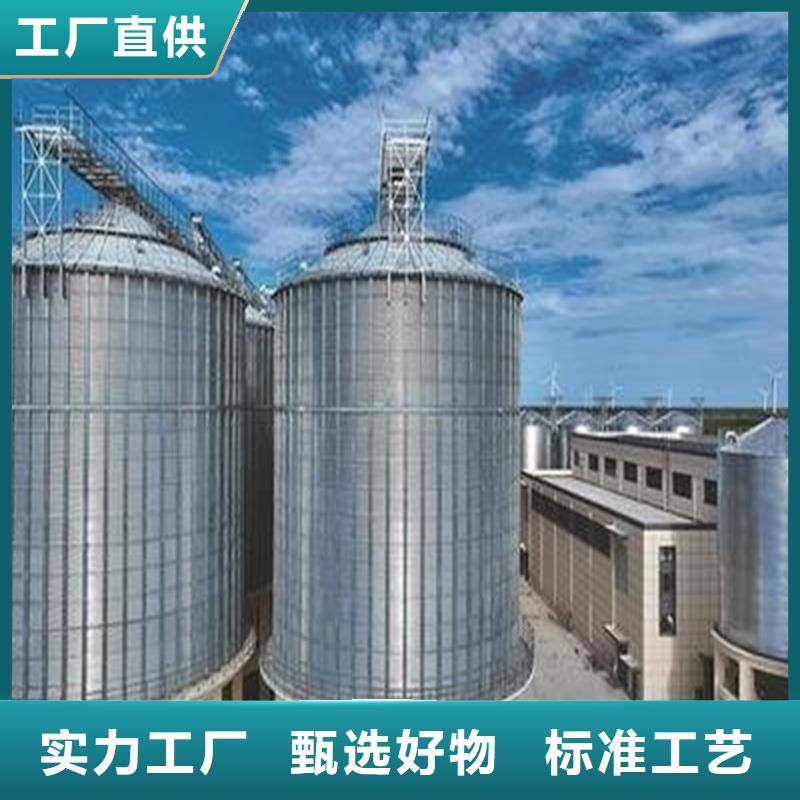 优质的装配式粮仓粮食钢板仓供应商