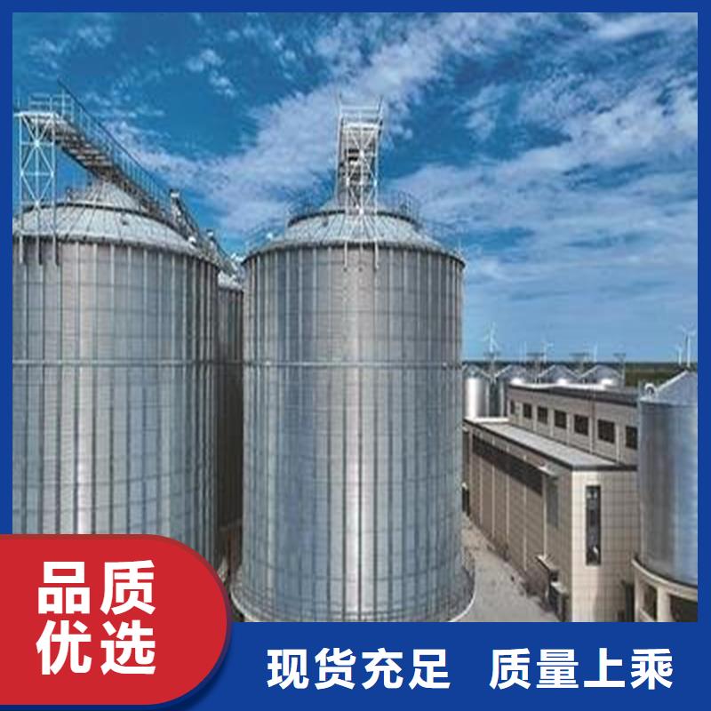 大型粮食存储设备制作公司