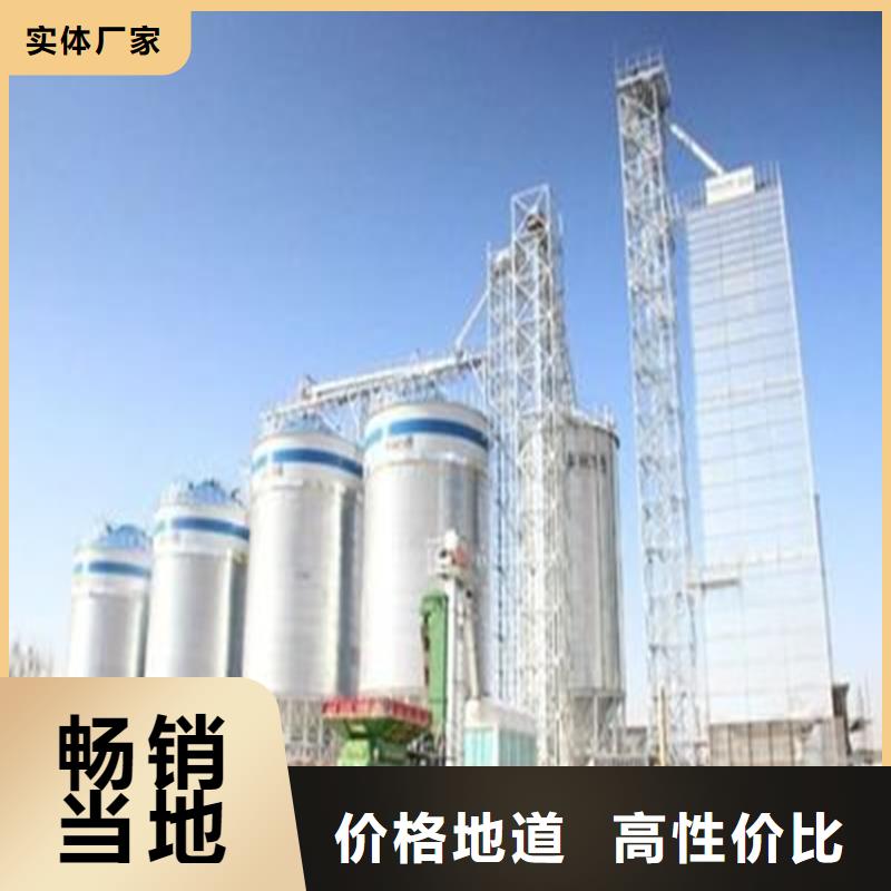 大豆装配式粮仓施工队伍