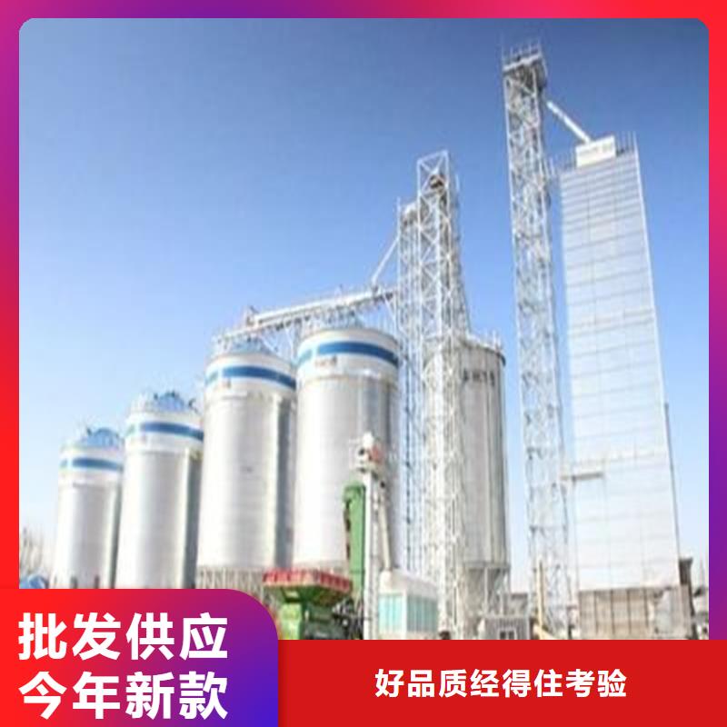 生产销售玉米豆类钢板仓厂家