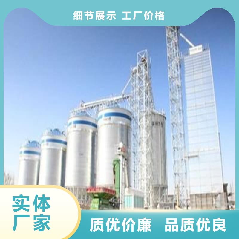 专业销售储粮筒仓-省钱