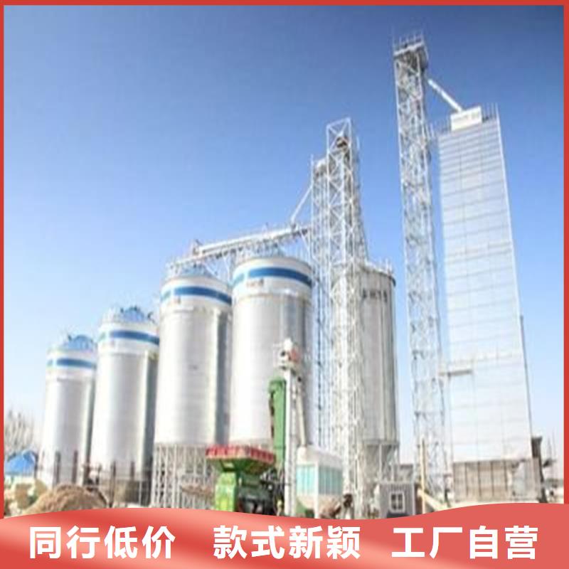 供应锥底装配式粮仓_品牌厂家