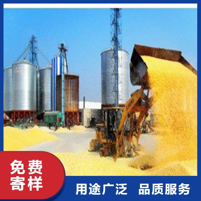 装配式粮仓立筒仓欢迎询价