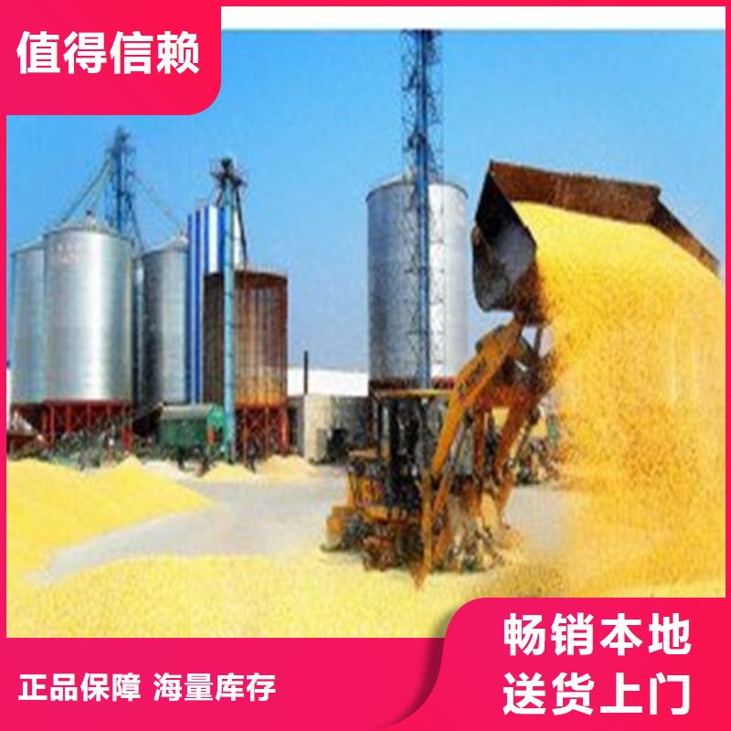 镀锌板钢板仓全国走货