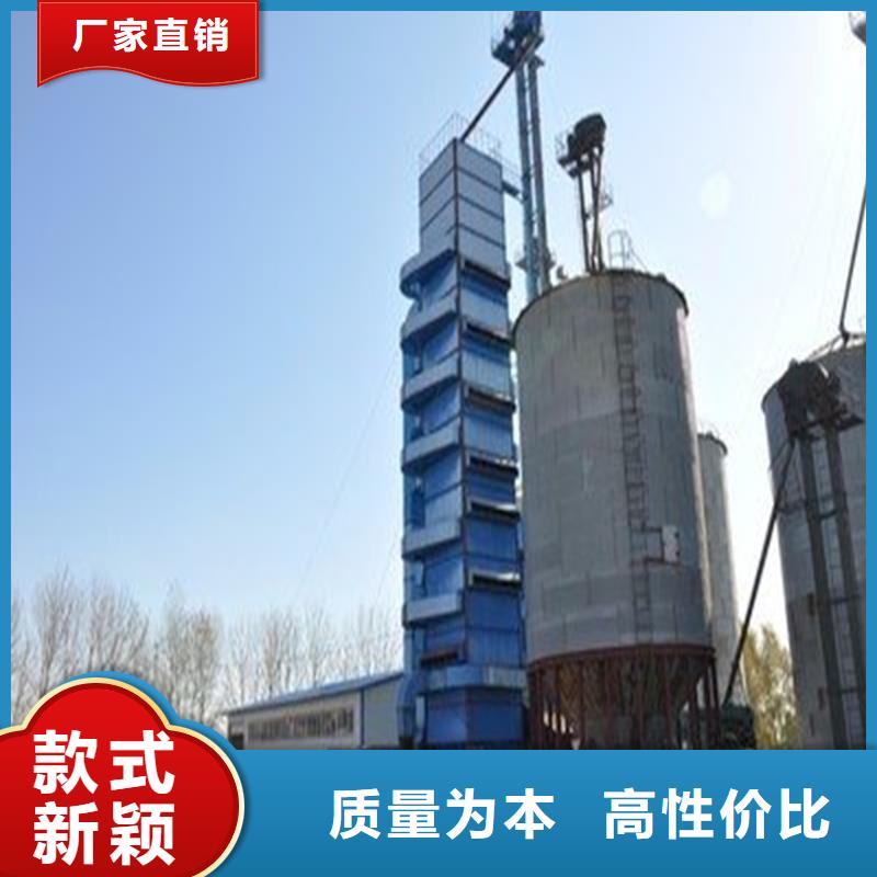 #大型立式粮食筒仓#量大从优