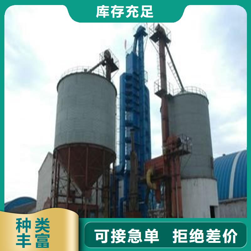 镀锌装配式钢板仓批发_裕盛钢板仓有限公司