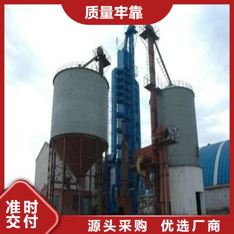 装配式粮仓料仓制造厂商