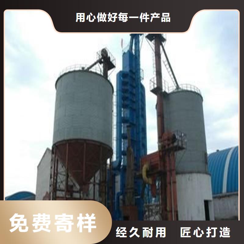 装配式粮仓粮食钢板仓优选货源