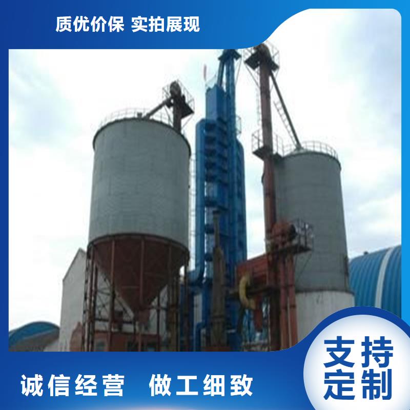 小型粮食设备认准裕盛钢板仓有限公司
