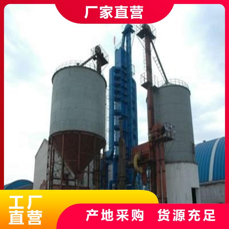 大豆粮仓品牌-报价