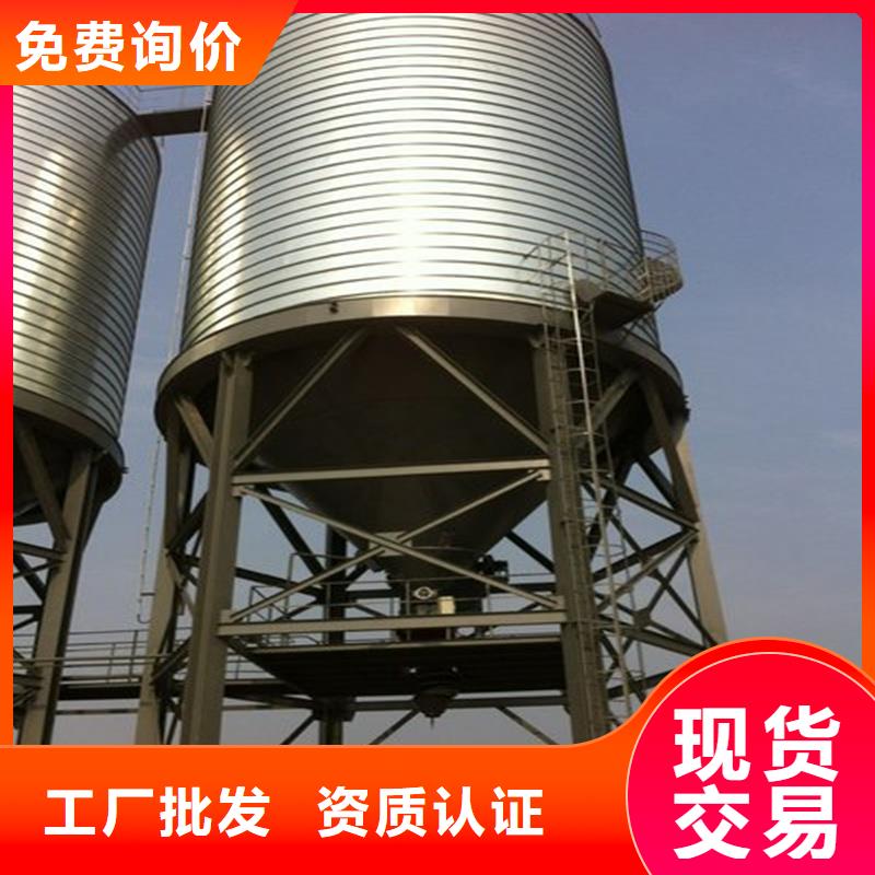 当地玉米储存罐生产厂商