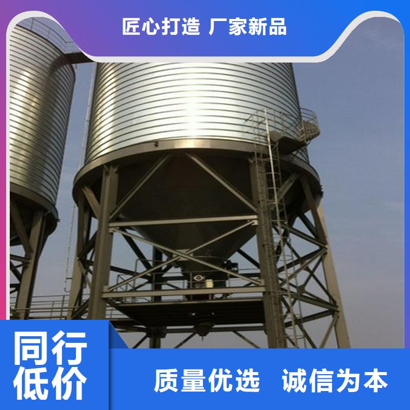 粮食存储设备质检合格