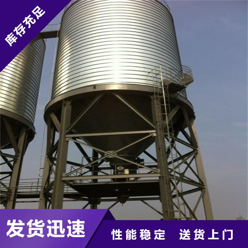 镀锌板粮食仓优选企业