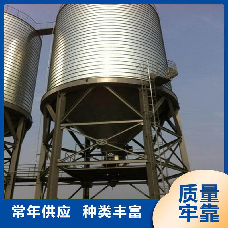 大型立式粮食储存仓服务商