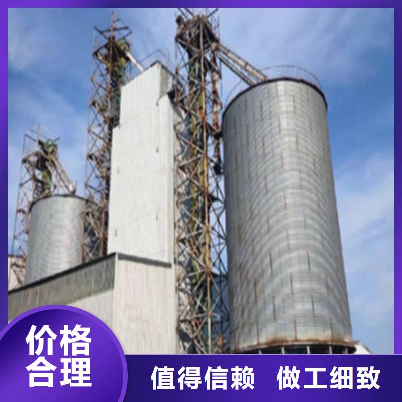 实力雄厚的300吨玉米钢板仓生产厂家