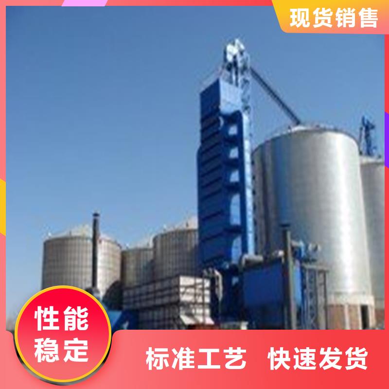 装配式粮仓锥底镀锌钢板仓价格合理
