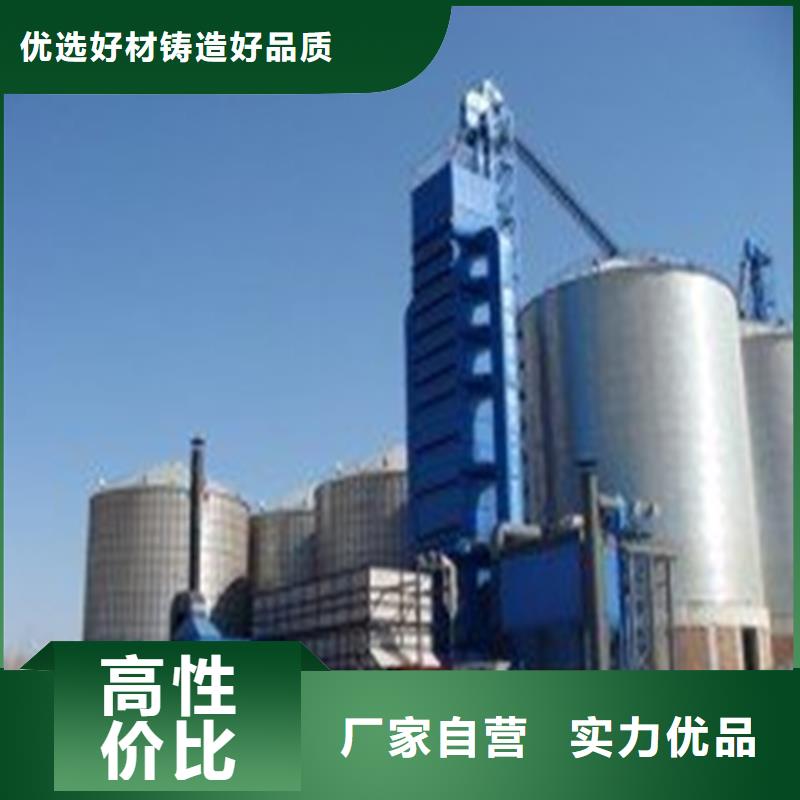 粮食仓储设施欢迎致电
