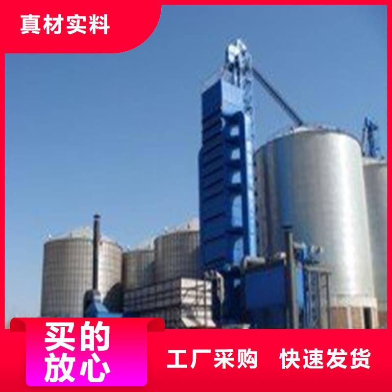 锥底装配式粮食仓-锥底装配式粮食仓好评