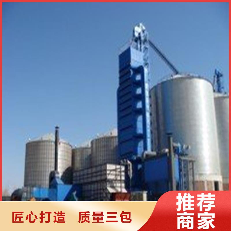 批发1000吨玉米镀锌粮食钢板仓的销售厂家