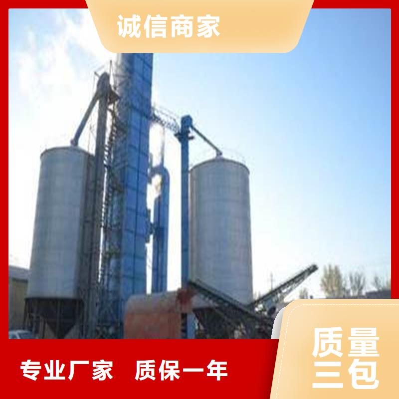 粮食钢板库生产厂家-值得信赖
