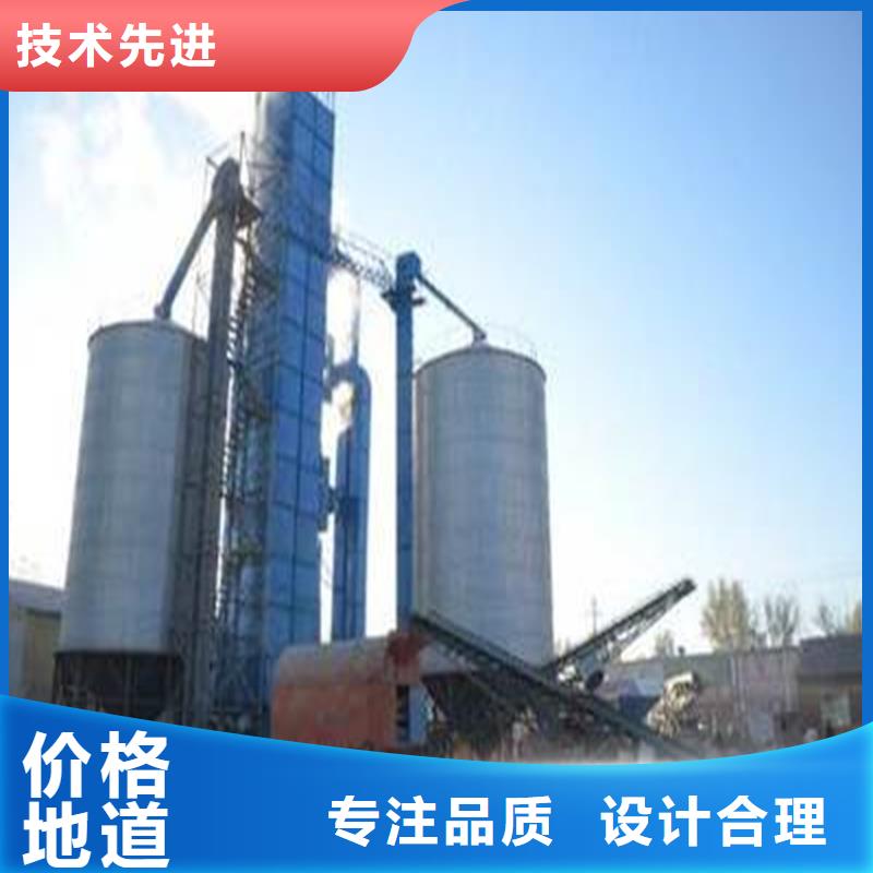 采购粮食储存罐必看-来电咨询