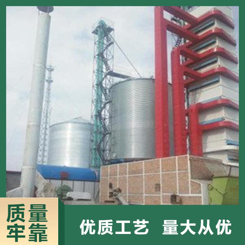 常年供应装配式粮食仓-省钱