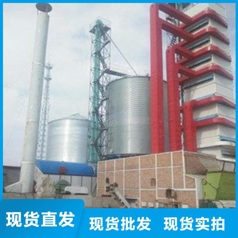 批发镀锌装配式粮仓钢板仓_诚信厂家