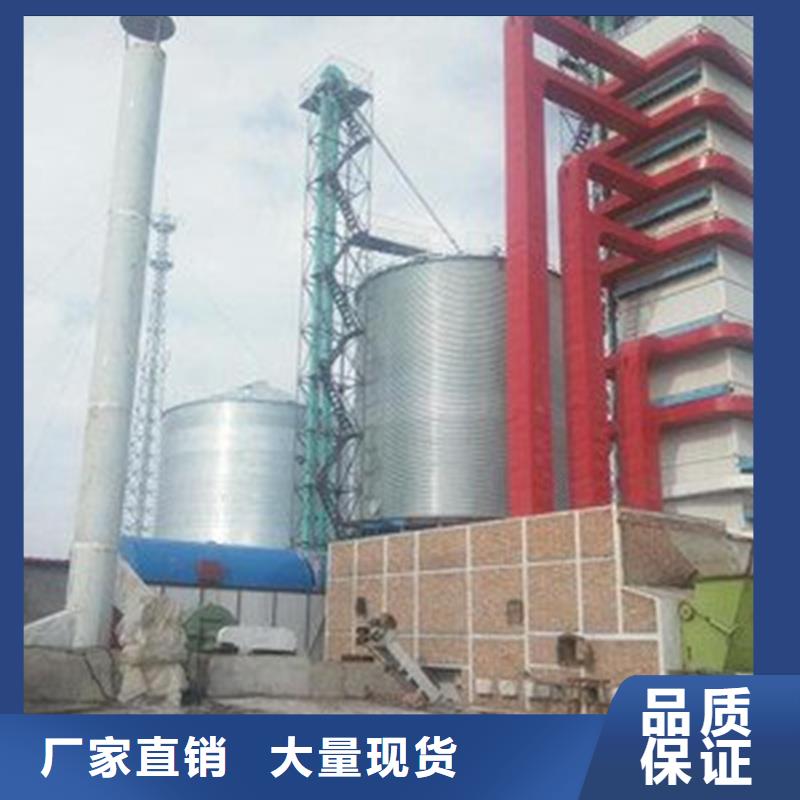 镀锌板粮食仓厂家技术领先