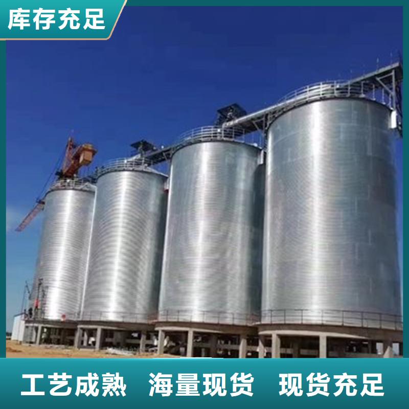优惠的储粮筒仓生产厂家