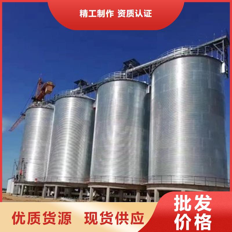 粮食储存罐正规厂家生产