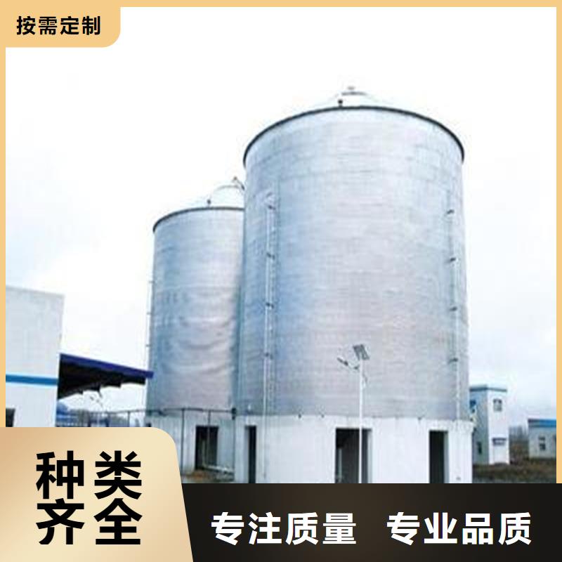 粮仓制造工厂