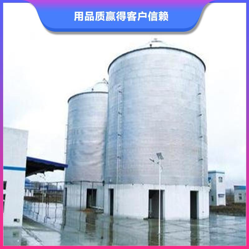 价格合理的镀锌板粮仓公司