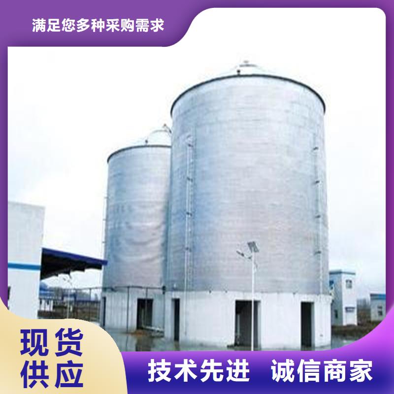 性价比高的储粮筒仓