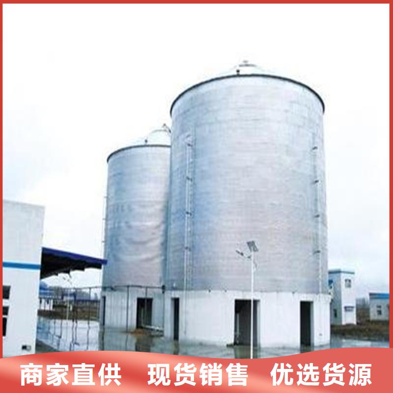 镀锌装配式粮食仓_生产厂家_品质保证
