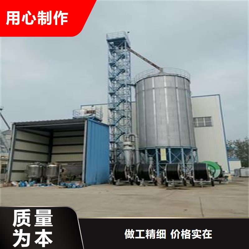 找锥底装配式粮食仓-实体厂家可定制