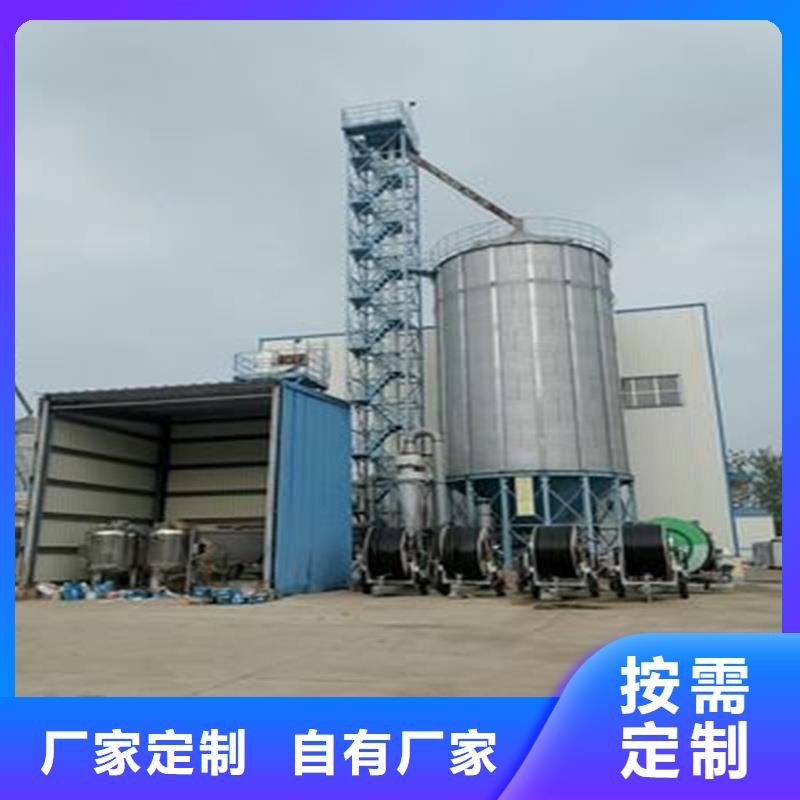 批发大型粮食存储设备的经销商