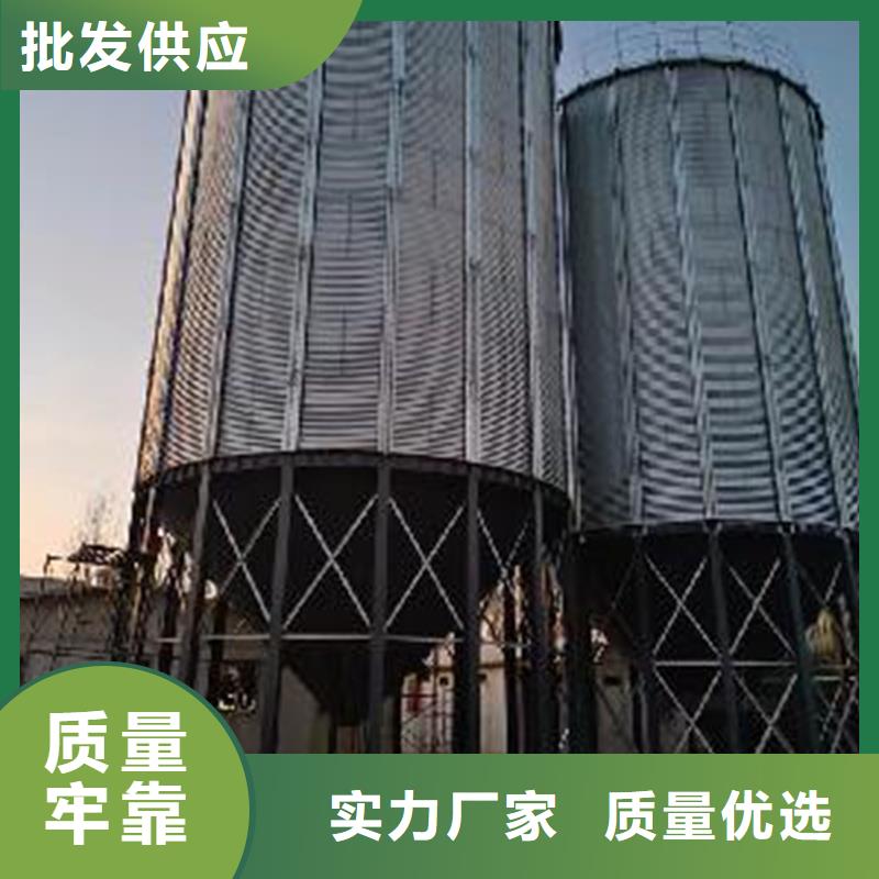 装配式钢板仓制造厂家