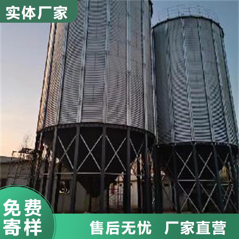 玉米储存罐选择我们明智