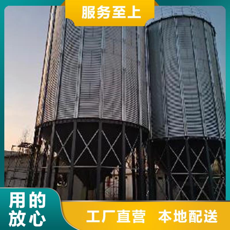 质量靠谱的农作物风干仓厂家